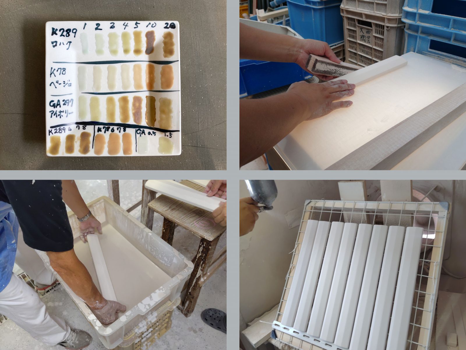 projects#002 日比谷モンシェルトントン＠ザ・ペニンシェラ東京のフードタイル