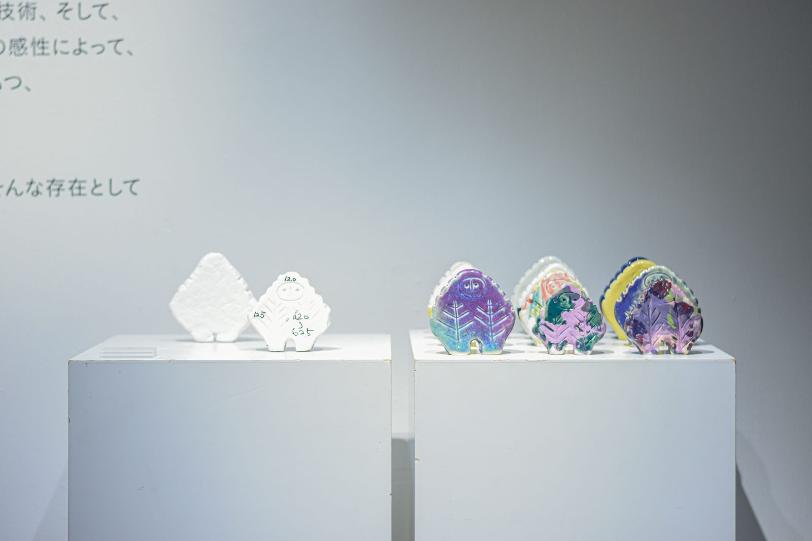 Sculpture No.1をめぐる話 w/ Hiroshi Iguchi 後編