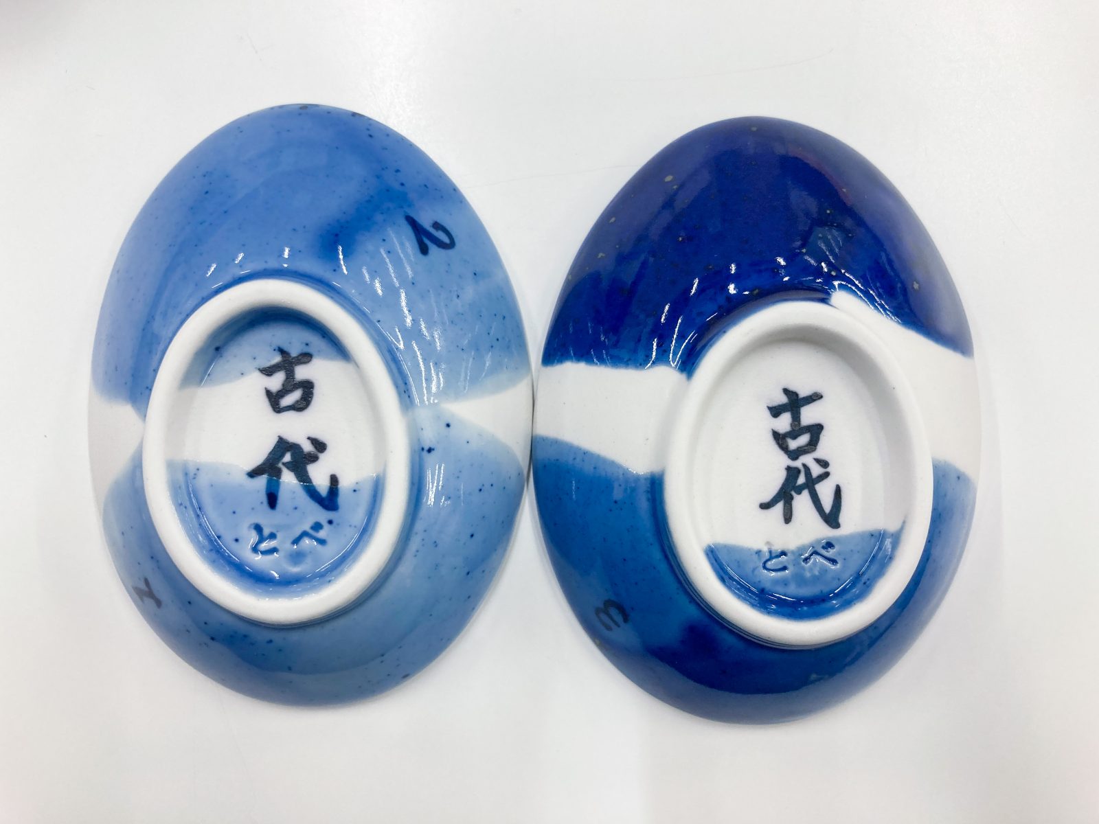 project#003 SATO DENTAL OFFICEのエントランスタイル