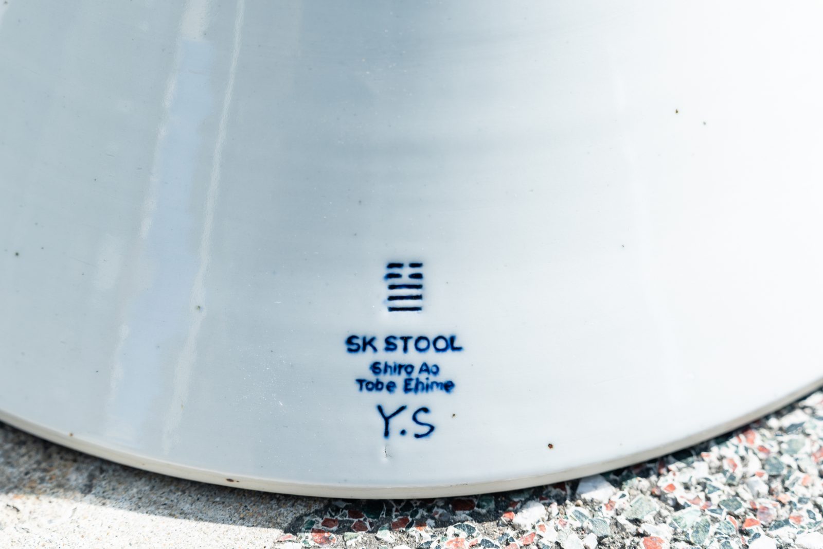 SK STOOL