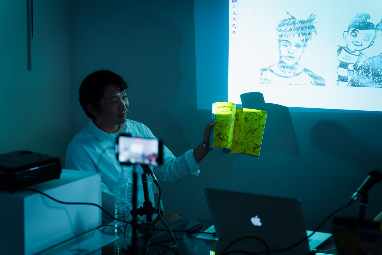 Sculpture No.1 Shiro Ao by Hiroshi Iguchi vol.2 at WHITE/BLUE