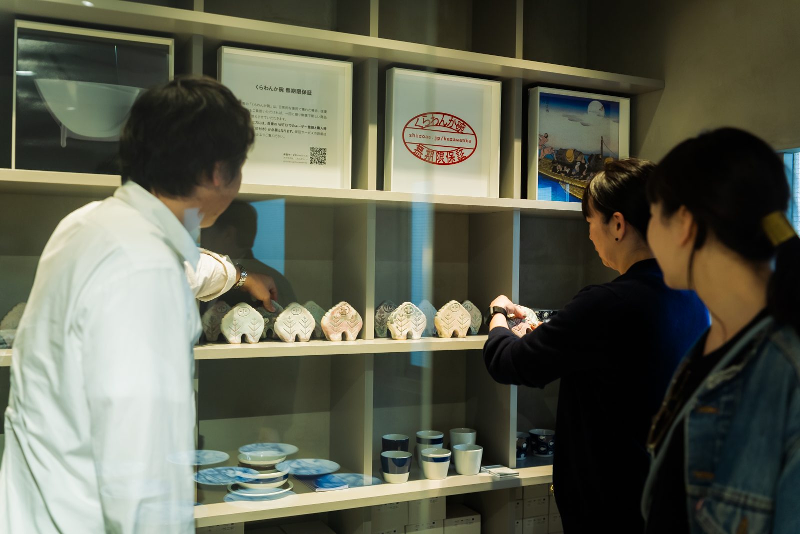 Sculpture No.1 Shiro Ao by Hiroshi Iguchi vol.2 at WHITE/BLUE