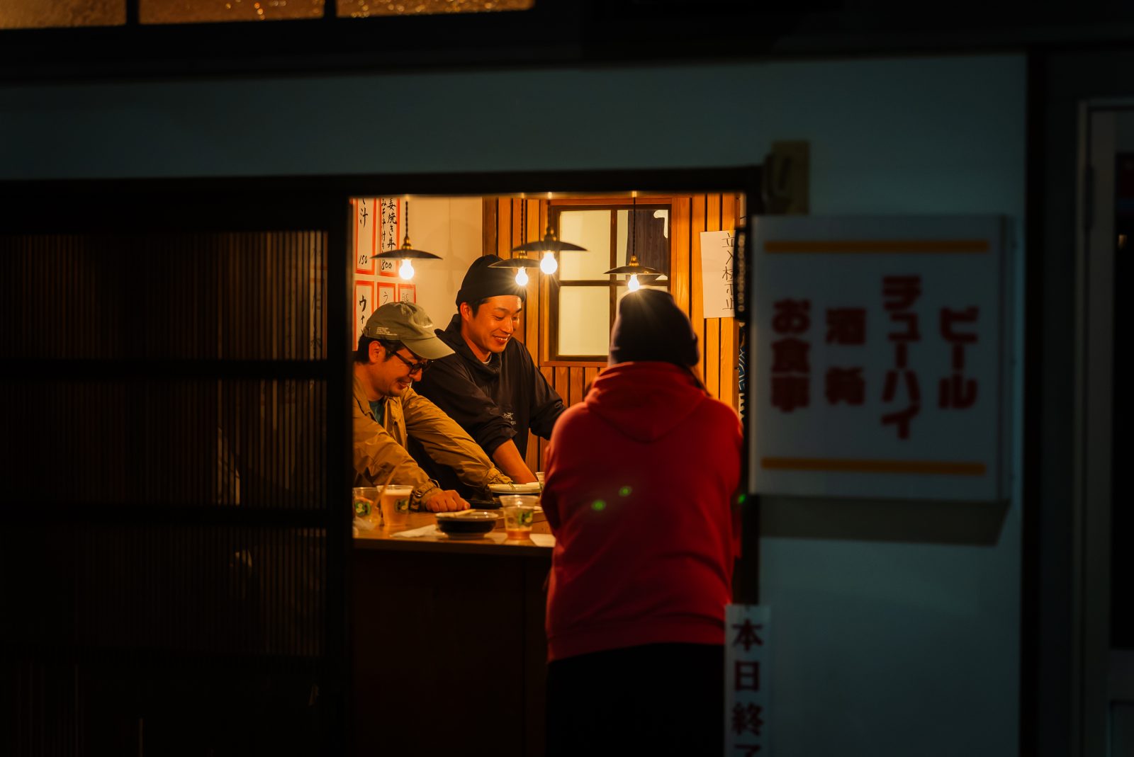 Sculpture No.1 Shiro Ao by Hiroshi Iguchi vol.2 at WHITE/BLUE