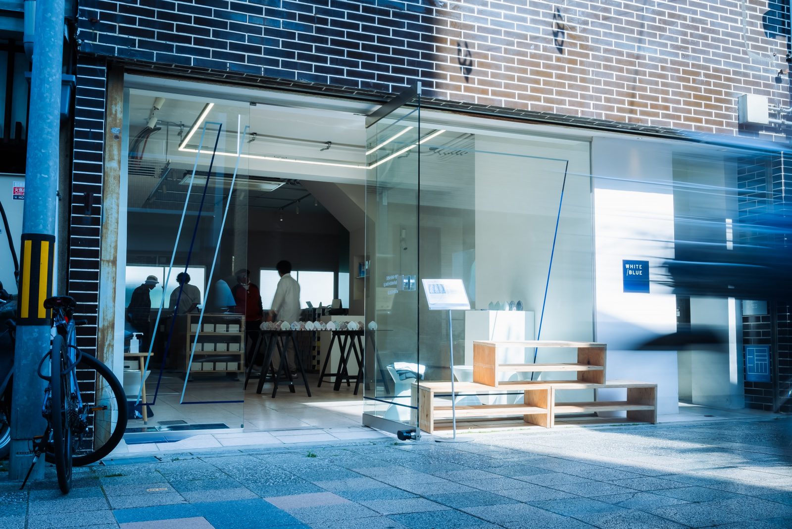 Sculpture No.1 Shiro Ao by Hiroshi Iguchi vol.2 at WHITE/BLUE